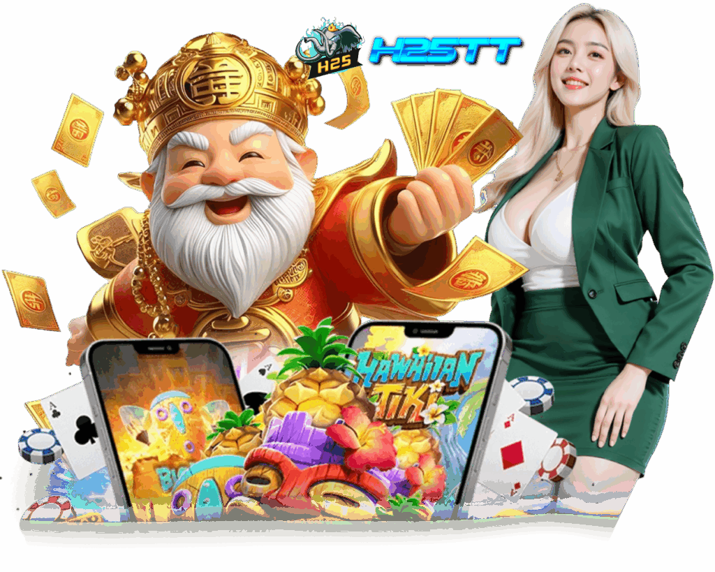 H25TT สล็อต 