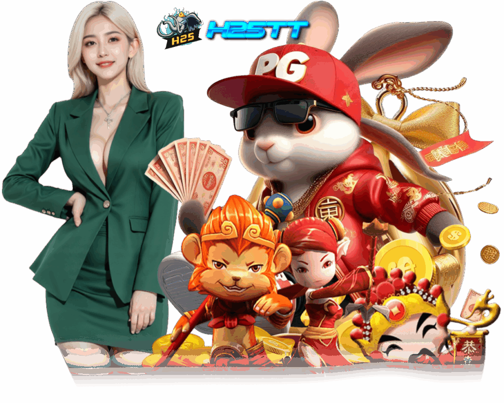 H25TT สล็อต ฝาก 10 รับ 100 